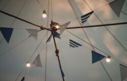 אוהלים לאירועים וחתונות